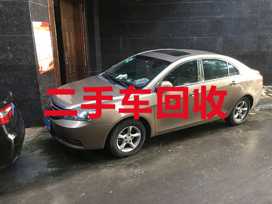 南京汽车高价上门回收电话-报废私家车上门回收